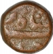 Copper Damri Coin of Shah Jahan of Akbarabad Mint.