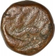 Copper Damri Coin of Shah Jahan of Akbarabad Mint.