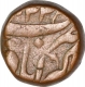 Copper Dam Coin  of Shah Jahan of Akbarabad mint.