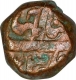 Copper Dam Coin of Shah Jahan of Bairata mint.