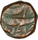 Copper Dam Coin of Shah Jahan of Bairata mint.