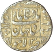 Silver One Rupee Coin of Shah jahan of Lahore.