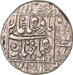 Silver One Rupee Coin of Shah Jahan of Surat mint.