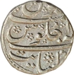 Silver One Rupee Coin of Aurangzeb Alamgir of Khambayat Mint.