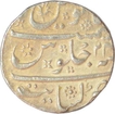Silver one Rupee Coin of Aurangzeb Alamgir of Kambayat.