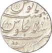 Silver One Rupee Coin of Aurangazeb Alamgir of Surat.
