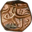 Copper Half Paisa Coin of Shah Alam Bahadur of Basmatnagar mint.