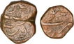 Set of Copper Coin of Shah Alam Bahadur of  Surat mint.