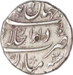 Silver One Rupee Coin of Shah Alam Bahadur of Dar ul Khilafat Shahajahanabad.