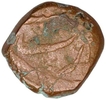 Copper Half Paisa Coin of Farrukhsiyar of Surat Mint.