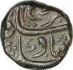 Copper Paisa Coin of Farrukhsiyar of Bahadurgarh mint.