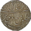 Silver One Rupee Coin  of Farrukhsiyar of Shahjahanabad mint.