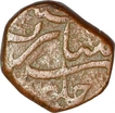 Copper Paisa Coin Muhammad Shah of Haidarabad Mint.