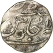 Silver Half Rupee Coin of Muhammad Shah of Surat Mint.