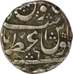 Silver One Rupee Coin large flan of Muhammad Shah of Azamnagar mint.