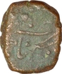 Copper Paisa Coin of Alamgir II of Kanbayat Mint.