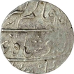 Silver One Rupee Coin of Alamgir II of Gwalior Mint.