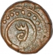 Copper Fulus Coin of Shah Alam II of Shahajahanabad Mint.