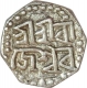 Silver One Eighth Rupee Coin of Assam of Rajesvara simha supermpha.