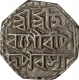 Silver Half Rupee Coin of Assam of gaurinath simha suhitpanapha.