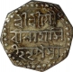 Silver Half Rupee Coin of Assam of Gurinath Simha.