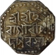 Silver Half Rupee Coin of Assam of Gurinath Simha.