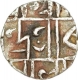 Silver Half Rupee Coin of Mada Narayanof Cooch Behar Kingdom.