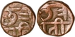 Copper Paisa Coin  of Chhatrapati shivaji maharaj of Maratha Confederacy.