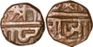 Copper Paisa Coin  of Chhatrapati shivaji maharaj of Maratha Confederacy.