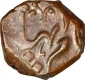 Copper Paisa Coin of Pune of Maratha Confederacy.