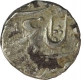 Silver One Rupee Coin of Azamnagar mint of Maratha Confederacy.