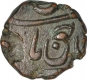 Copper Haif Paisa Coin of Ahmadabad mint of Maratha Confederacy.