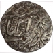 Silver One Rupee Coin of Ravishnagar sagar of Maratha Confedearcy.