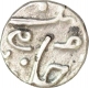 Silver One Eight Rupee Coin of Bhonslas of Nagpur.