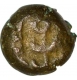 Copper Half Kasu Coin  of Raja Ram of Gingee Marathas.