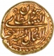 Gold Pagoda Coin  of Tipu Sultan of Nagar Mint of Mysore.