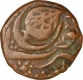 Copper Paisa Coin  of Ranjit Singh of Sikh Empire.