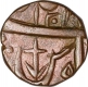 Copper Paisa Coin  of Najibabad of Awadh.