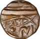 Copper Paisa Coin  of Najibabad of Awadh.