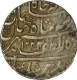 Silver One Rupee Coin of Nasir ud Haidar of Lucknow mint of Awadh State.