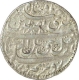 Silver One Rupee Coin of  Nasir ud Haidar of Lucknow  of Awadh.