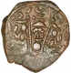 Copper Falus Coin of Wajid Ali Shah of Awadh State.