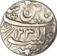 Silver One Rupee Coin of Muhamadabad Banaras of Awadh State.