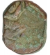 Copper Double Paisa Coin of Malhar Rao of Baroda State.