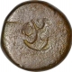 Copper Half Paisa Coin of Bhopal mint of Bhopal State.