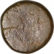 Copper Half Paisa Coin of Bhopal mint of Bhopal State.