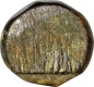 Copper Paisa Coin of Bhopal State.