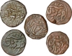 Copper Quater Anna Coin  of Nawab Sikander Begam and Nawab Shajahan begum of Bhopal State.