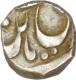 Silver One Eighth Rupee Coin of Dungar singh of Bikanir State.