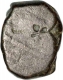 Copper Falus Coin of Cambay State.